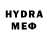 Кетамин VHQ say_meeeow