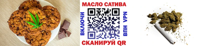даркнет сайт  Ковдор  Печенье с ТГК марихуана 