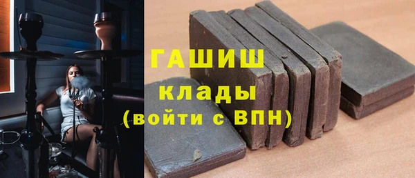 кокс Верея