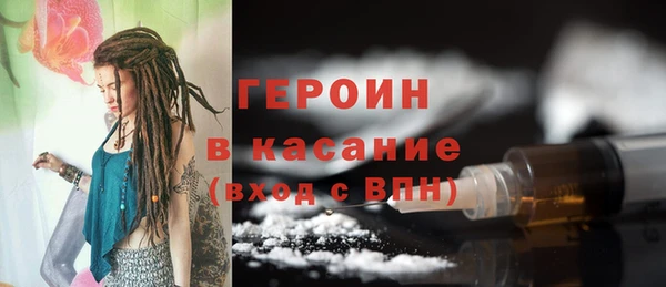кокс Верея