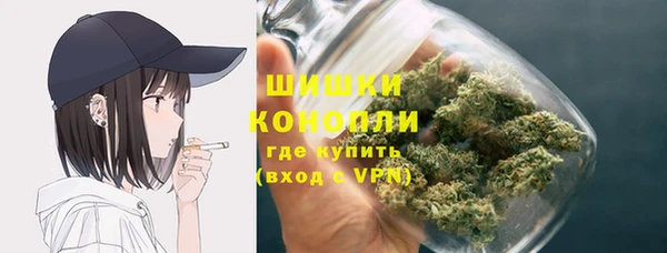 кокаин премиум Снежногорск