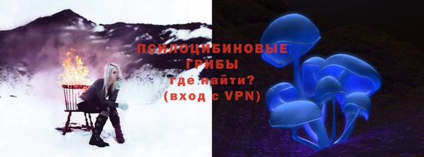 COCAINE Верхний Тагил