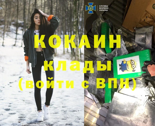 кокс Верея