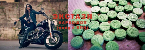 кокс Верея