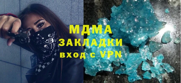 кокс Верея