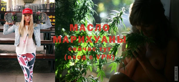 COCAINE Верхний Тагил