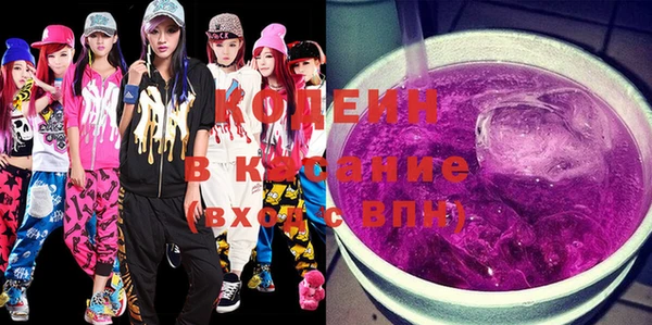 кокаин Верхнеуральск