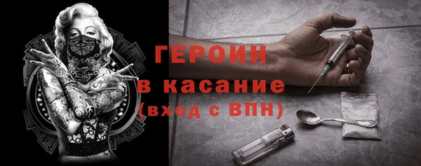 кокс Верея