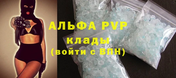 COCAINE Верхний Тагил