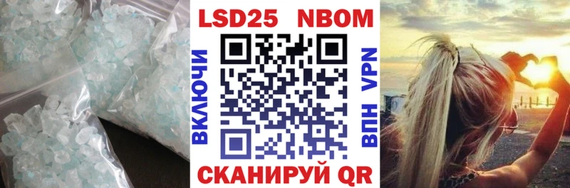 LSD-25 экстази кислота  kraken зеркало  Ковдор 