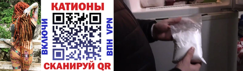как найти   Ковдор  МЕФ VHQ 