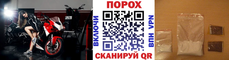 Первитин Декстрометамфетамин 99.9%  где продают наркотики  Ковдор 