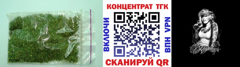 продажа наркотиков  KRAKEN онион  Дистиллят ТГК THC oil  Ковдор 